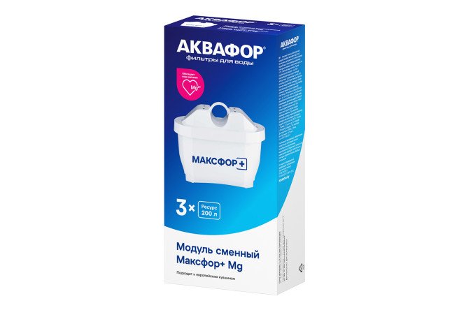 Изображение товара Комплект сменных модулей АКВАФОР Максфор+ Mg для очистки воды