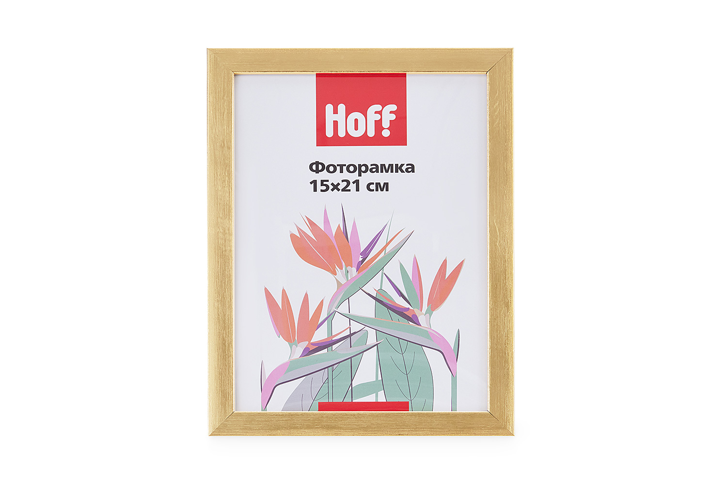Фоторамка HOFF Hoff золото