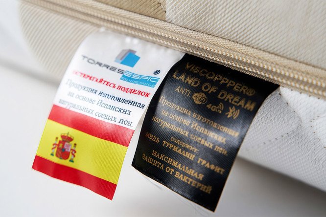 Матрас MR. MATTRESS Smile Funny XL 70х160 см