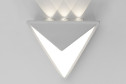 Светильник уличный CITILUX Domus CLU0804WH Планка, 24 Вт, LED