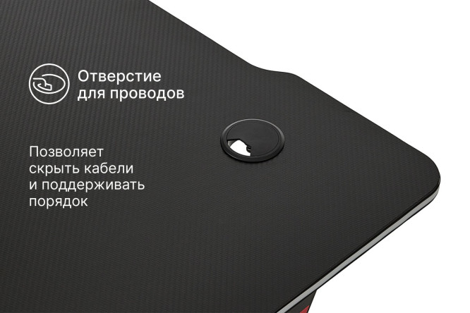 Компьютерный стол Califax c RGB-подсветкой