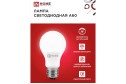 Лампа светодиодная IN HOME Vision care LED E27, 8W, Груша, 4000 К, Естественный