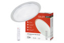 Светильник IN HOME Comfort Galaxy 15 кв.м., LED, 45.5 см