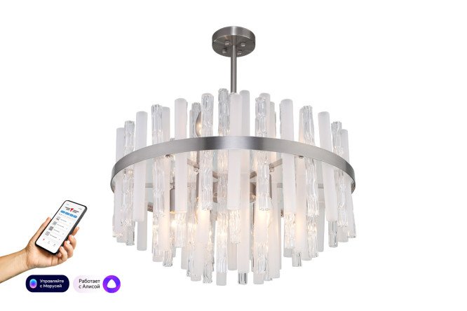 Изображение товара Потолочный светильник BOGATE'S Hollis 16 кв.м. E14 60x65x60 см