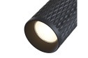 Светильник потолочный MAYTONI I Ceiling & Wall Focus Design 3 м², 6.5x19.5x6.5 см, GU10