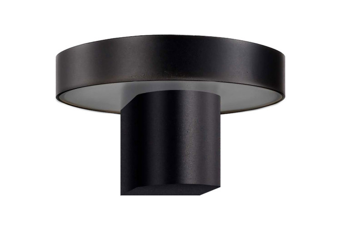 Изображение товара Светильник уличный FAVOURITE Grybas 12 Вт с LED-освещением