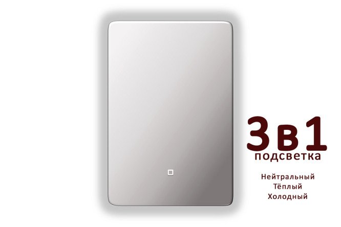 Изображение товара Зеркало c LED-подсветкой ALIAS Эос en90704 70х90х2 см