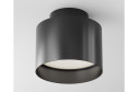Светильник потолочный LED Ceiling & Wall Planet 10x9.2x10 см, LED