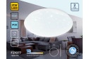 Светильник потолочный AMBRELLA LIGHT Orbital 12 кв.м., 33x9x33 см, LED