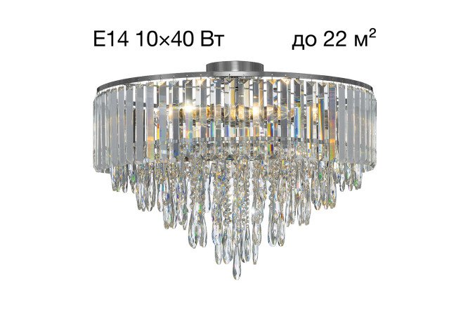 Изображение товара Люстра CITILUX Leonna 22 кв.м. металлоплафоны хрусталь E14 дизайн