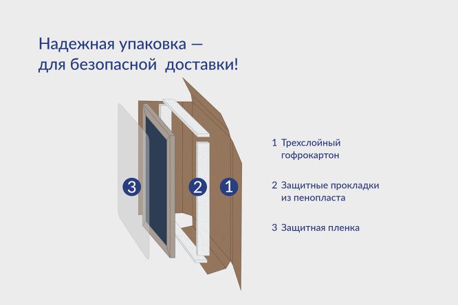 Зеркало в раме 00000424 60х120 см