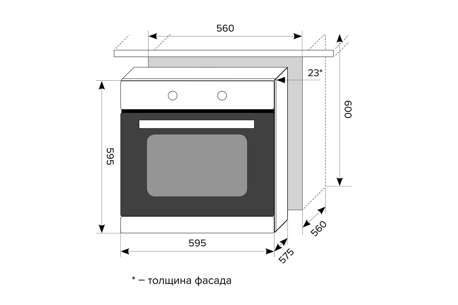 Электрический духовой шкаф EDM 6070 C