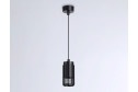 Светильник подвесной AMBRELLA LIGHT Techno Spot 2 кв.м., 6х12х6 см, GU10