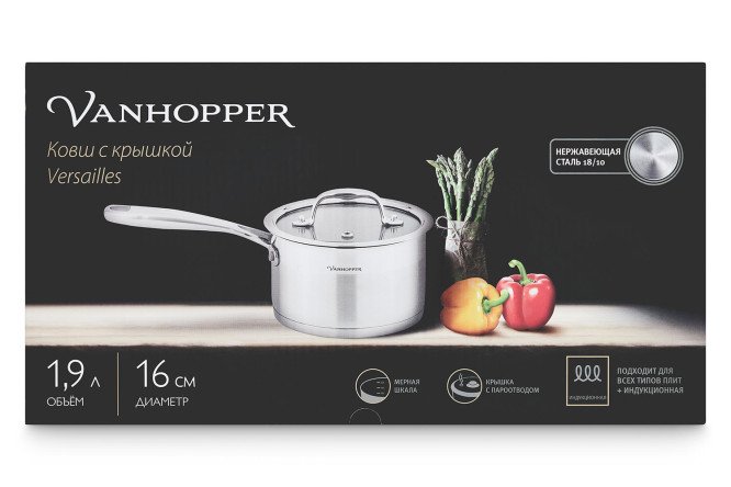 Фото 7 Ковш с крышкой VANHOPPER Versailles 1.9 л