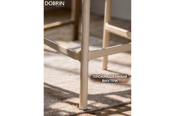 Стул полубарный DOBRIN Chloe 44х91х51 см, цвет обивки бежевый, ножек бежевый