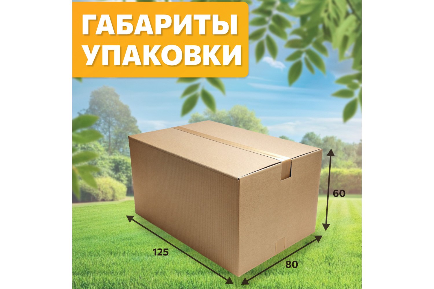 Садовые качели подвесные Lux с тентом цвет каркаса серый, тента бежевый