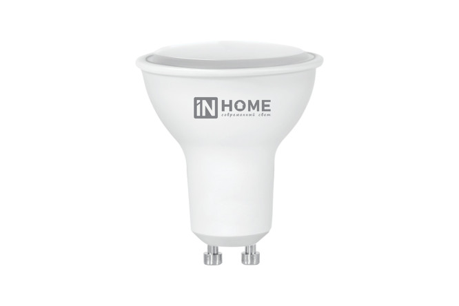 Фото 1 Лампа светодиодная IN HOME LED-JCDRC-VC GU10, 8W, Рефлектор, 4000 К, Естественный Фото 1 Лампа светодиодная IN HOME LED-JCDRC-VC GU10, 8W, Рефлектор, 4000 К, Естественный