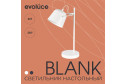 Лампа прикроватная EVOLUCE Blank E27, 13x50x24.5 см