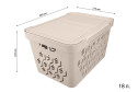Ящик универсальный с крышкой Deluxe 32059 38x22x27.6 см, 18 л