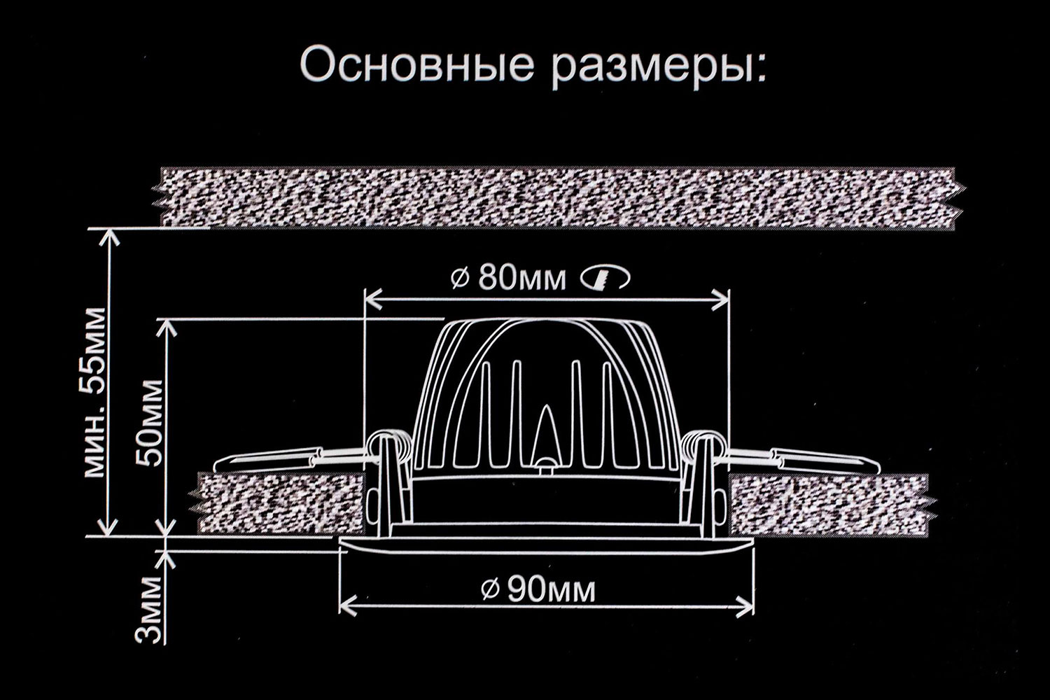 фото Светильник встраиваемый альфа citilux