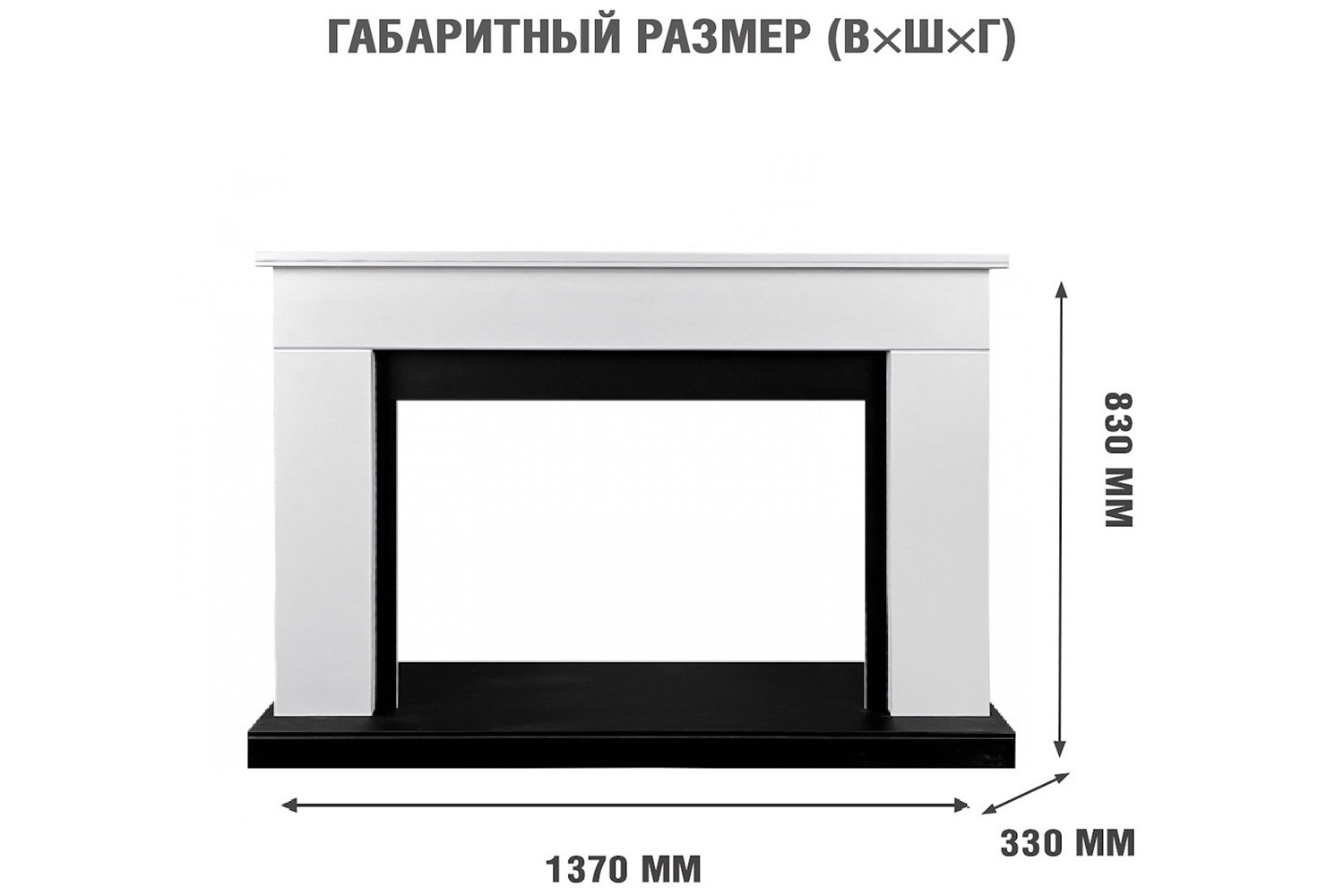 Каминокомплект Royal Flame Bergen напольный, SFT+Vision 42 LED