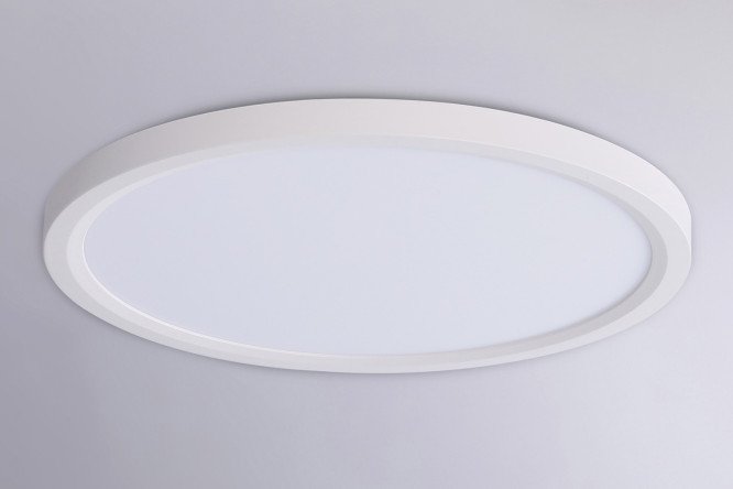 Светильник потолочный AMBRELLA LIGHT Orbital 18 кв.м., 45x2.5x45 см, LED