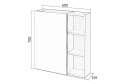 Зеркальный шкаф ORANGE Sistema ST-60ZSW 60х75х16 см, Универсальный