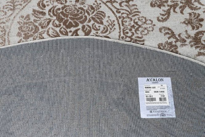 Ковёр Rimma Lux 160х160 см