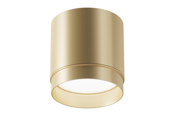 Изображение товара Светильник потолочный Ceiling & Wall Polar 8.2x8.5x8.2 см, GX53