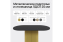 Стол GENGLASS Trubis wood 180х75х90 см