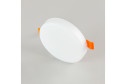 Светильник встраиваемый CITILUX Вега 5 м², 12x4x12 см, LED