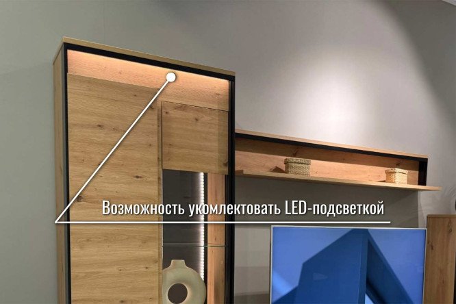 Пенал Тринити