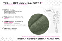 Диван-кровать Арно угловой Вариант 1 с левым углом