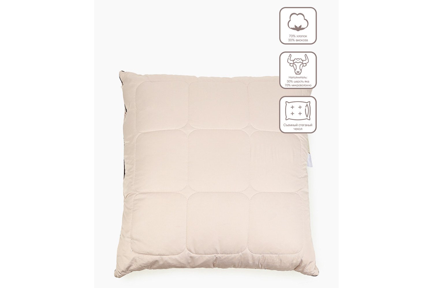 Подушка SOFI DE MARKO Yak wool 70х70 см, Синтетический