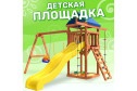 Детская площадка Igrowoods ДП-15