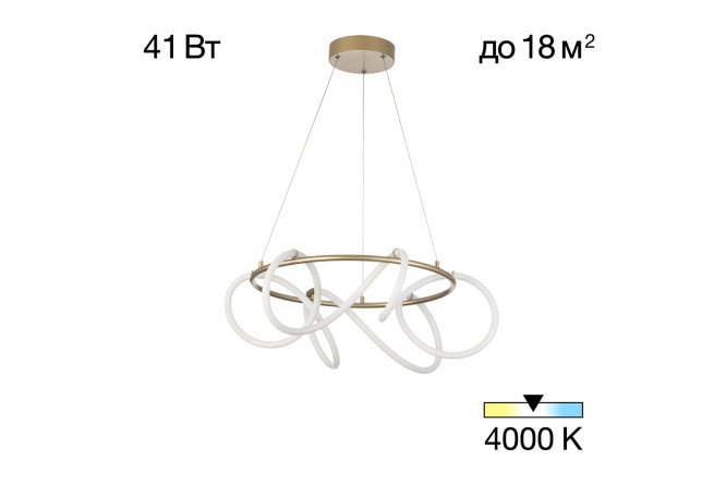 Изображение товара Подвесной светильник CITILUX Eva 18 кв.м., LED, 60 см