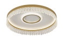 Люстра потолочная LED Lunetta 41.5 кв.м., 60x13x60 см, LED