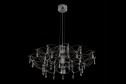 Светильник подвесной CITILUX Aster 16 кв.м., 90х50х90 см, LED