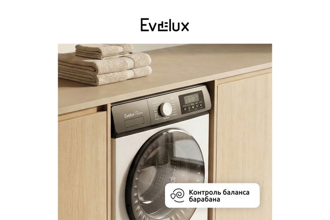 Стиральная машина EVELUX EW 42610