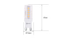 Лампа светодиодная IN HOME LED-JCD G9, 5W, Капсула, 4000 К, Естественный