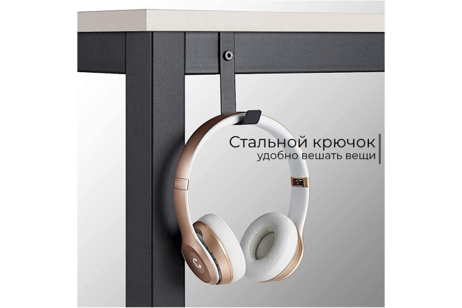Офисный стол D004