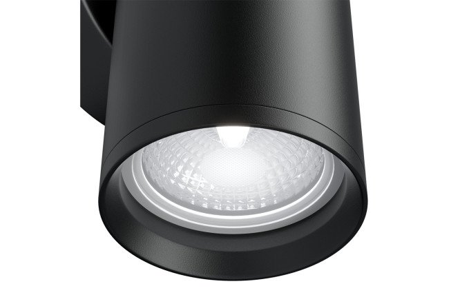 Бра MAYTONI Ceiling & Wall Focus S 5 кв.м, GU10