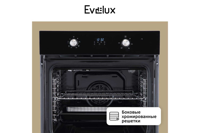 Электрический духовой шкаф EVELUX EO 630 PB 59.5х59.5х57.5 см