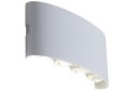 Светильник уличный настенный ST LUCE Bisello 1 Вт, LED