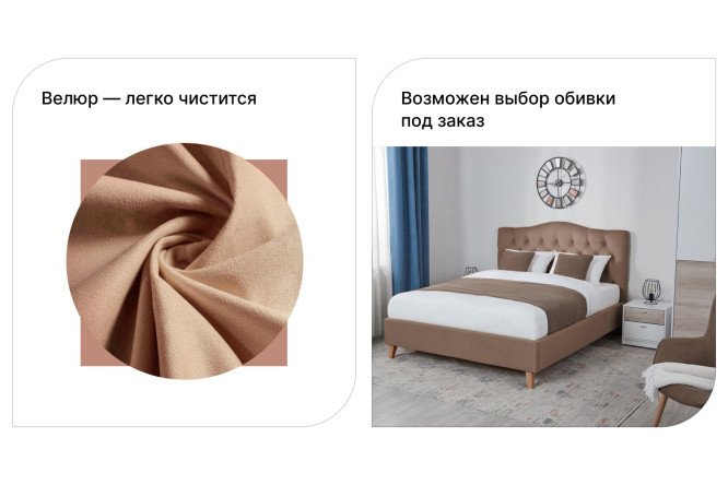 Кровать с подъёмным механизмом SCANDICA Ingrid цвет капучино 200х200 см