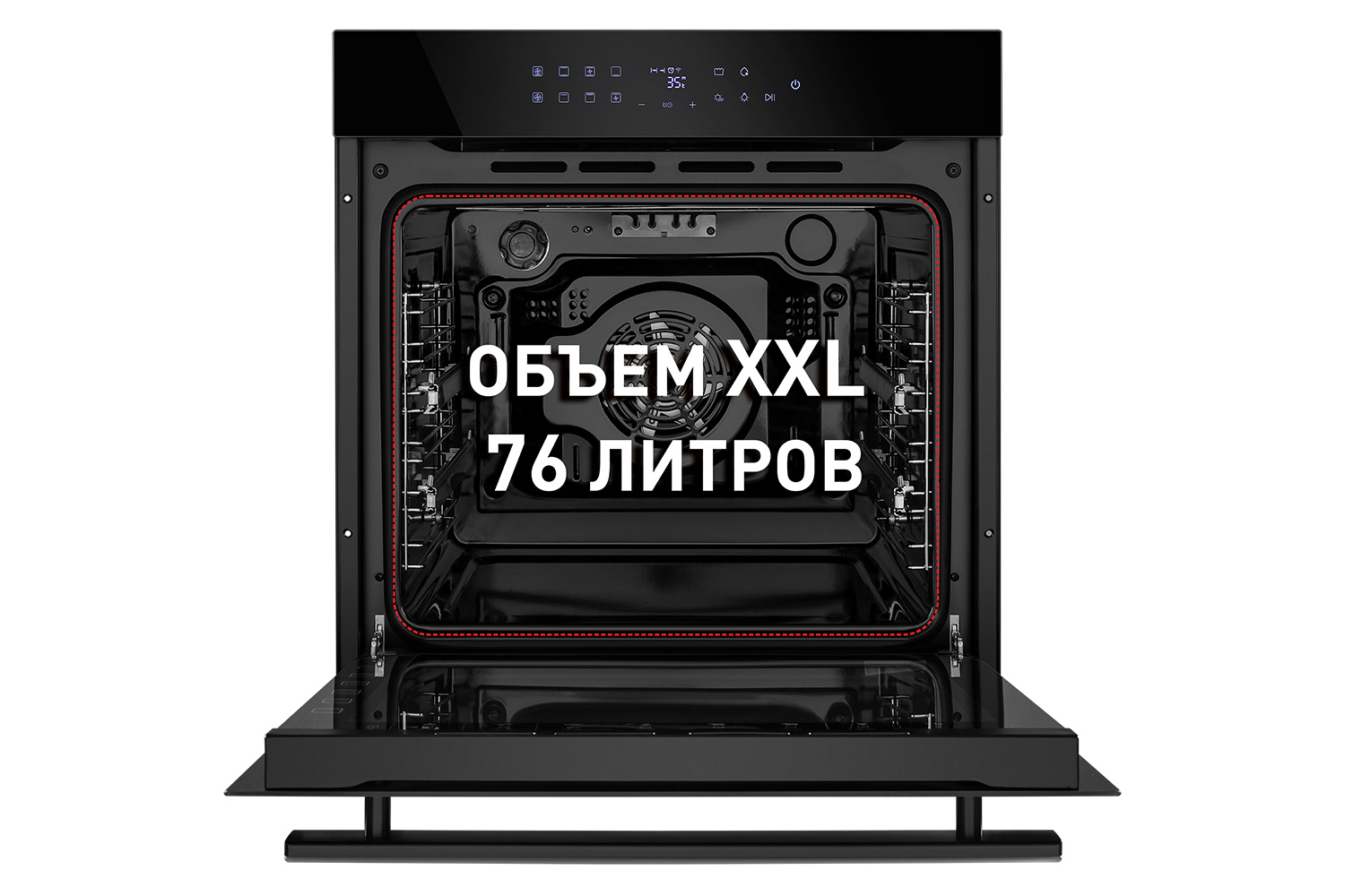 Духовой Шкаф Maunfeld Eoeh 7611scb Купить