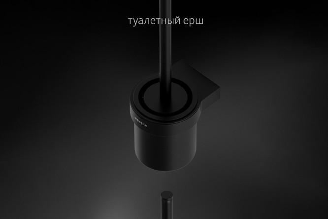 Туалетный ёрш с крышкой Schwarz 7729 Латунь