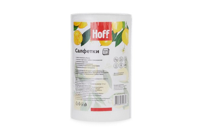 Изображение товара Салфетки универсальные HOFF