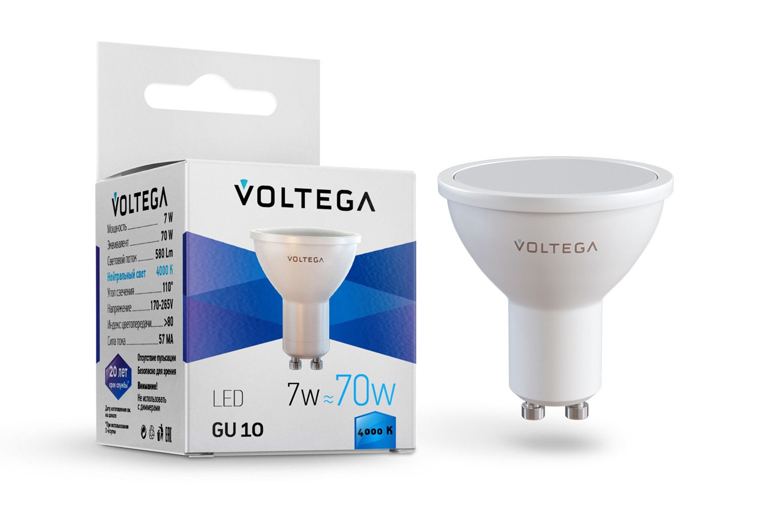 Лампа светодиодная VOLTEGA Simple Sofit GU10, 7W, Рефлектор, 4000 К, Холодный