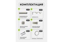 Карниз-телескоп двойной ARTTEX 246 587 раздвижной 160-300 см